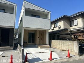 広島県広島市東区馬木３丁目