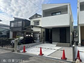 広島県広島市東区馬木３丁目