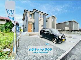 福岡県直方市知古３丁目