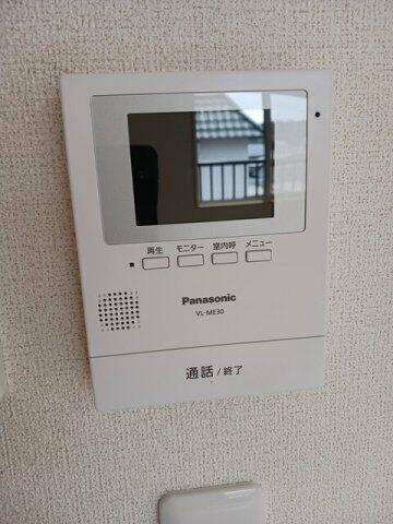 apartment 秋田県鹿角市十和田大湯字湯の岱２丁目
十和田大湯の賃貸情報を見る
物件地図