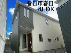 福岡県春日市春日１０丁目