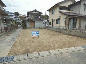広島県府中市元町