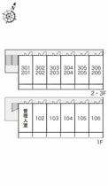 レオパレスフローラＩ  ｜ 神奈川県藤沢市弥勒寺３丁目（賃貸マンション1K・2階・20.28㎡） その5