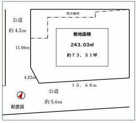 兵庫県神戸市長田区鹿松町１丁目