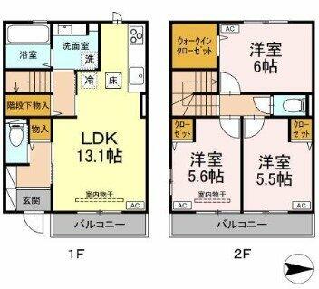 間取り：213144870154