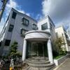 針中野駅より徒歩13分 2階 築32年1ヶ月の賃貸物件