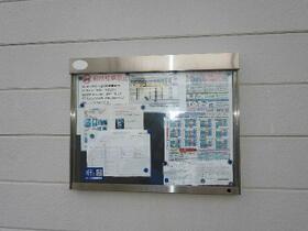 レオパレスウェスタンコート 107 ｜ 長野県須坂市大字塩川（賃貸アパート1K・1階・20.28㎡） その5