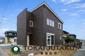 福島県伊達郡桑折町大字谷地字荒屋敷