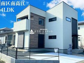 熊本県熊本市南区南高江6丁目