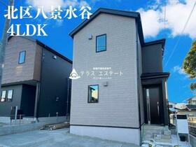 熊本県熊本市北区八景水谷３丁目