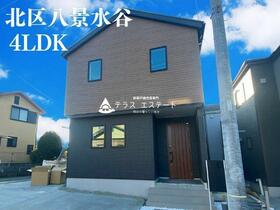 熊本県熊本市北区八景水谷３丁目