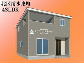 熊本県熊本市北区清水東町