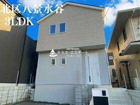 熊本県熊本市北区八景水谷３丁目