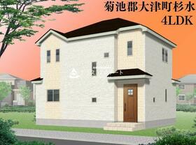 熊本県菊池郡大津町大字杉水