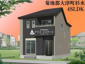 熊本県菊池郡大津町大字杉水