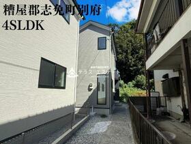 福岡県糟屋郡志免町別府２丁目