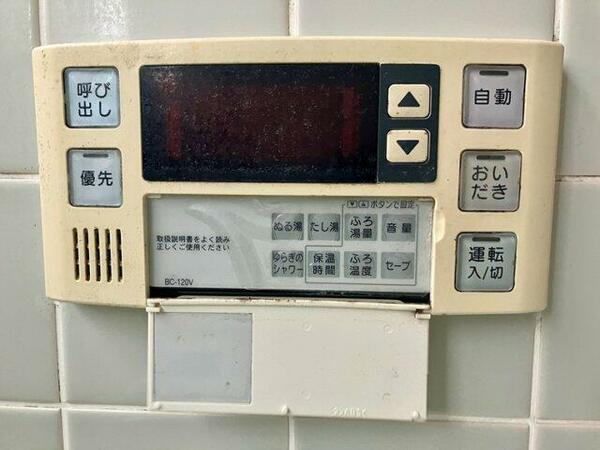 detached 埼玉県鴻巣市大間４丁目
地図を見る