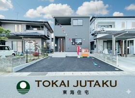 福島県伊達市保原町字久保