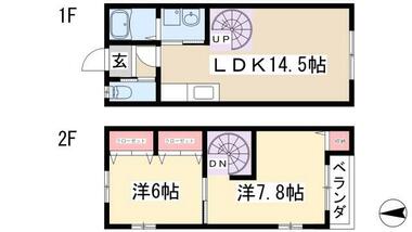 間取り：223039265575