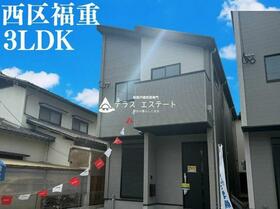 福岡県福岡市西区福重４丁目