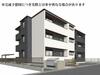 レヴリ広野 2階 新築の賃貸物件