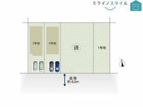 愛知県長久手市久保山