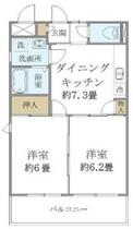 間取り：212058272780