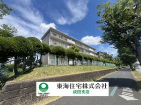 成田第一分譲住宅