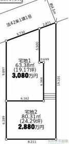 神奈川県相模原市緑区東橋本3丁目