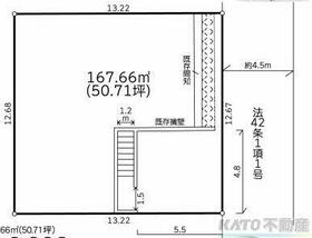 神奈川県座間市緑ケ丘１丁目