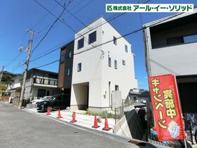広島県広島市佐伯区皆賀２丁目