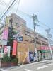 クロープ平和台 5階 築42年3ヶ月の賃貸物件