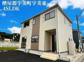 福岡県糟屋郡宇美町宇美東１丁目