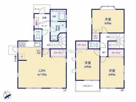 神奈川県相模原市緑区下九沢