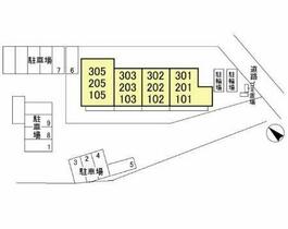 千葉県柏市逆井１丁目（賃貸アパート2LDK・1階・58.67㎡） その3