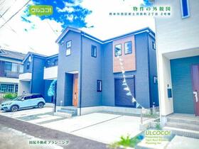 熊本県熊本市西区新土河原２丁目