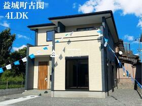 熊本県上益城郡益城町大字古閑