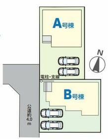 埼玉県草加市清門２丁目