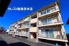 第2東雲マンション 1階 築47年9ヶ月の賃貸物件
