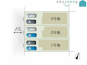 愛知県半田市白山町５丁目