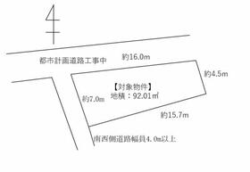 福岡県福岡市城南区茶山５丁目