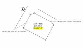 熊本県熊本市北区打越町