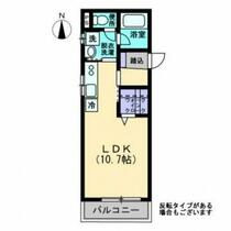 Ｍａｉｓｏｎ　ｄｅ　ＱｕａｔｒｅⅡ 101 ｜ 広島県福山市西町１丁目（賃貸マンション1R・1階・28.96㎡） その2