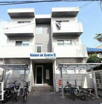 Ｍａｉｓｏｎ　ｄｅ　ＱｕａｔｒｅⅡ 101 ｜ 広島県福山市西町１丁目（賃貸マンション1R・1階・28.96㎡） その1