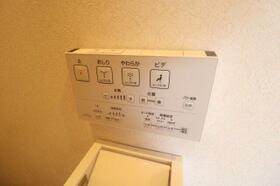 八朔ハウス  ｜ 広島県福山市清水ケ丘（賃貸アパート1LDK・1階・33.84㎡） その13