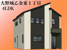 福岡県大野城市乙金東１丁目