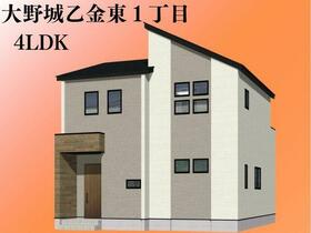 福岡県大野城市乙金東１丁目