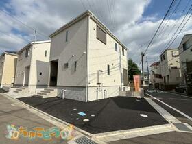 神奈川県相模原市中央区共和３丁目