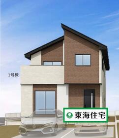 宮城県富谷市明石台１丁目