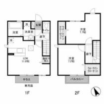 間取り：212057233645